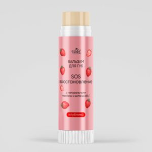 Бальзам для губ — Клубника 7030 Ведель Vedel